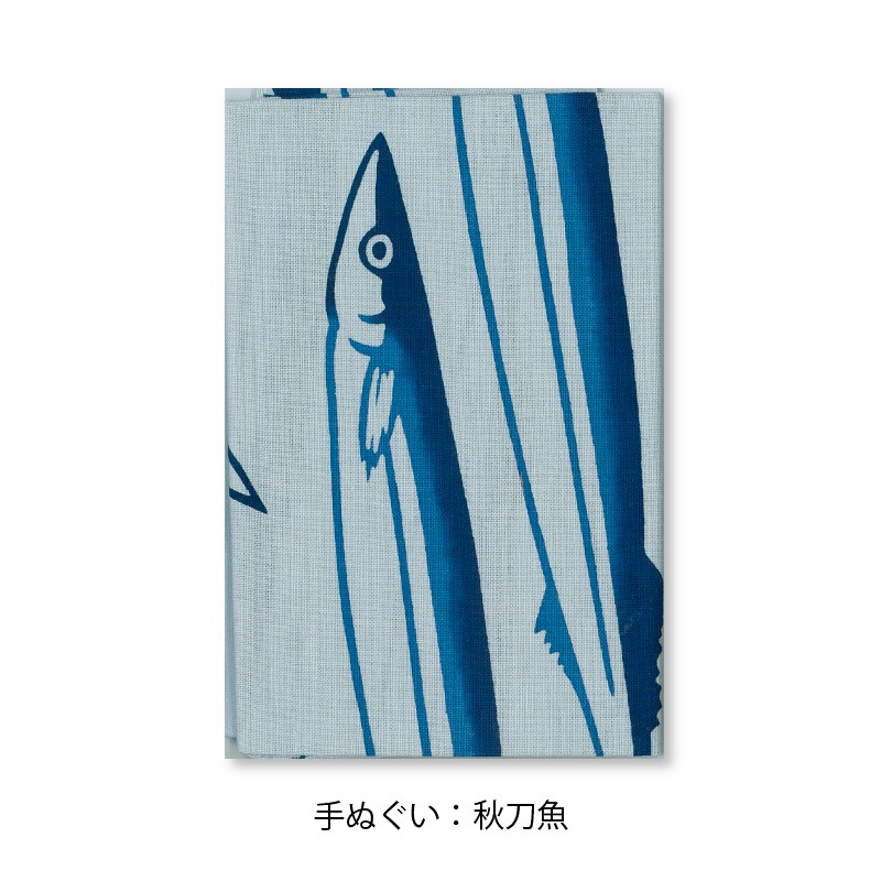 【名入れ日本酒】下関SPIRIT OF 445 720ml（季節限定ラベル・秋）＊お名前メッセージが入れられます