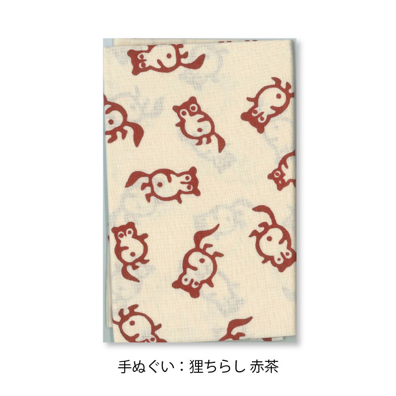 【名入れ日本酒】下関SPIRIT OF 445 720ml（季節限定ラベル・秋）＊お名前メッセージが入れられます