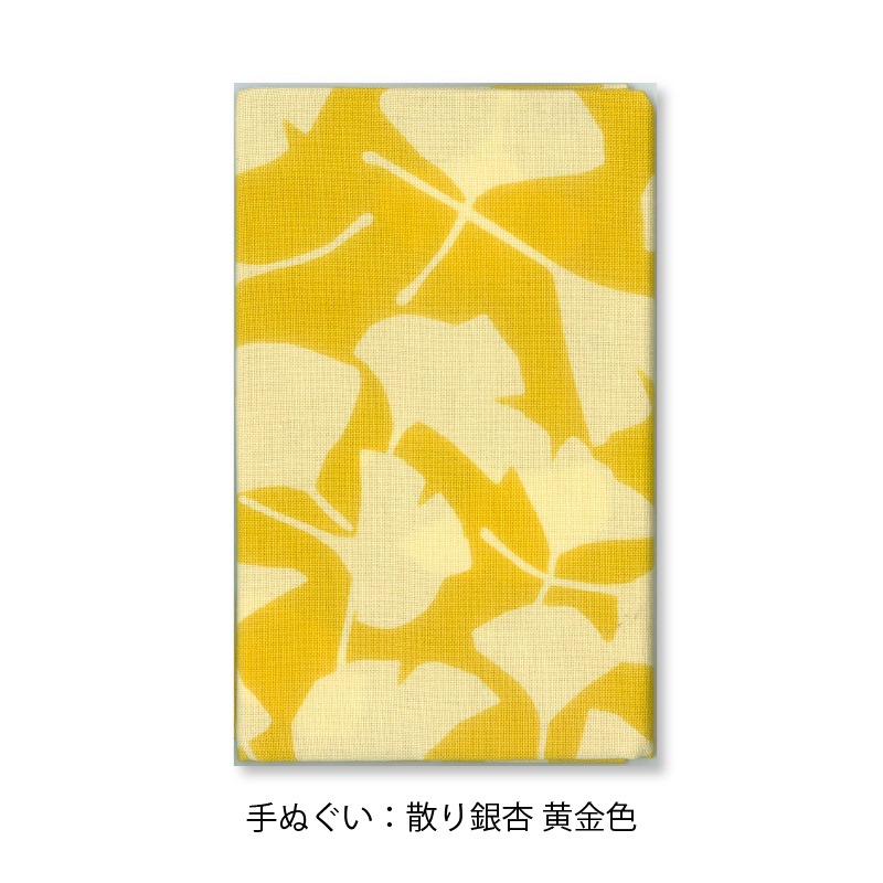 【名入れ日本酒】下関SPIRIT OF 445 720ml（季節限定ラベル・秋）＊お名前メッセージが入れられます