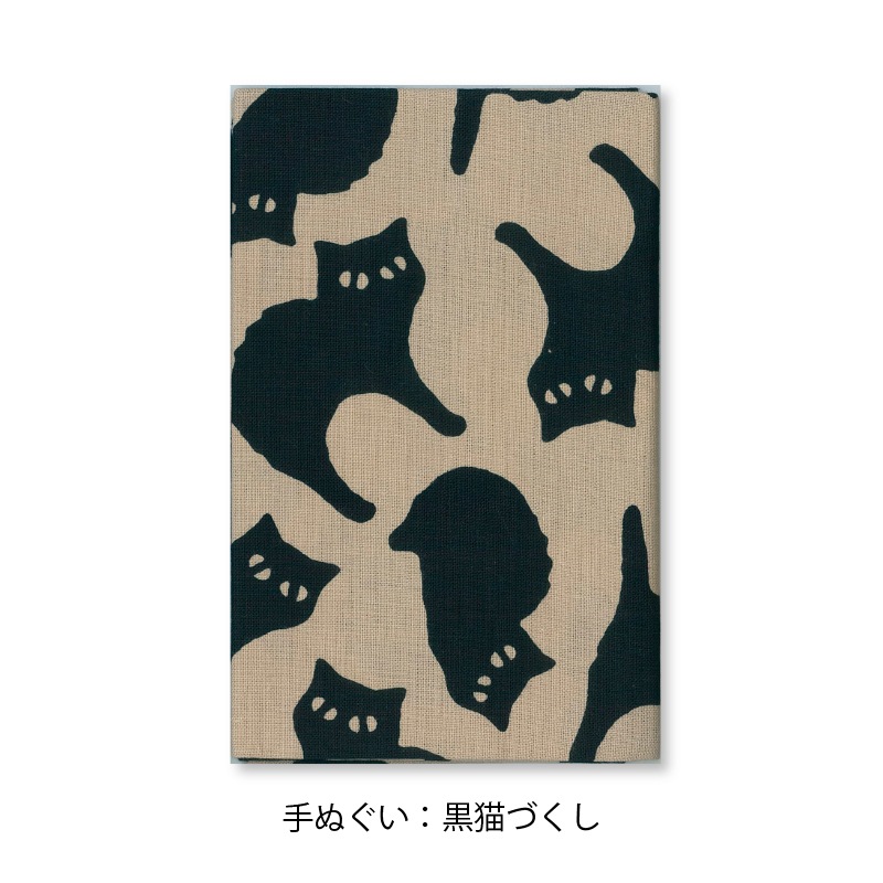 【名入れ日本酒】下関SPIRIT OF 445 720ml（季節限定ラベル・秋）＊お名前メッセージが入れられます