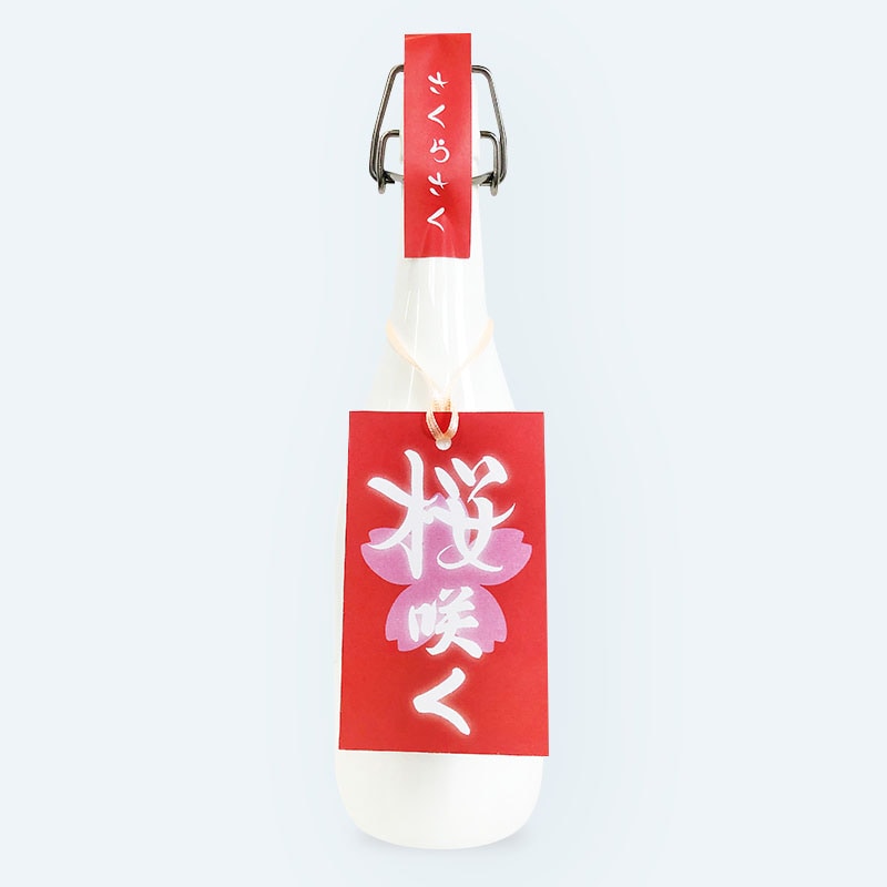 【限定150本】桜咲く 無濾過純米生原酒 720ml (別途チルド代がかかります)