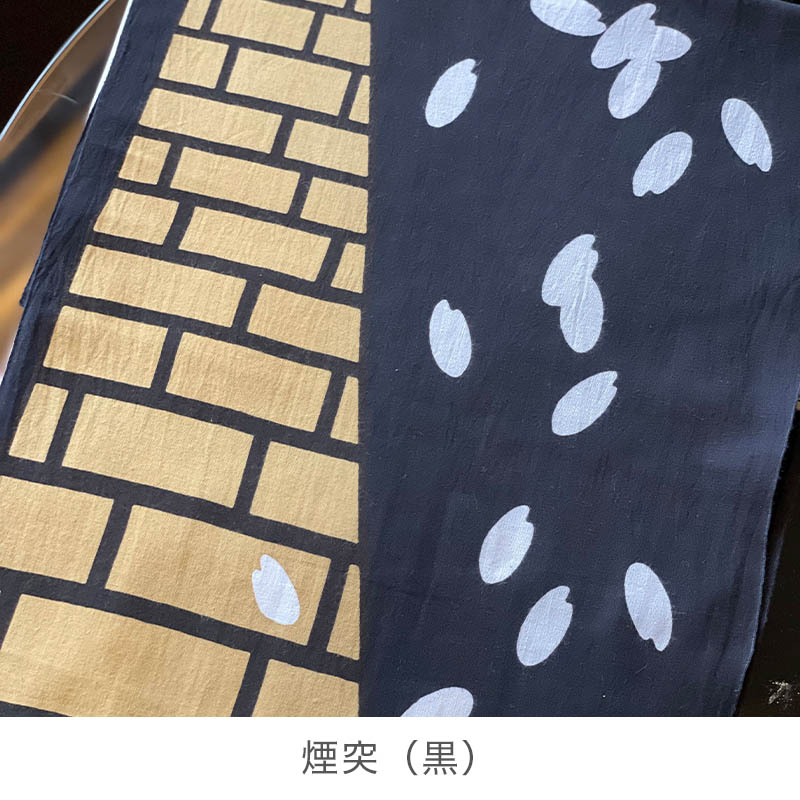 超特撰 関娘 大吟醸【名入れ】720ml（季節限定ラベル・桜）