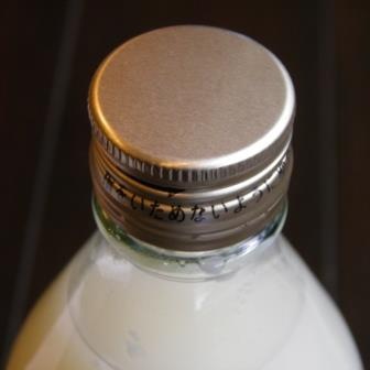 夏の甘酒500ml