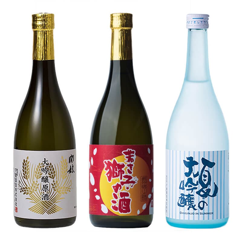 夏の飲み比べ　720ｍｌ×3本