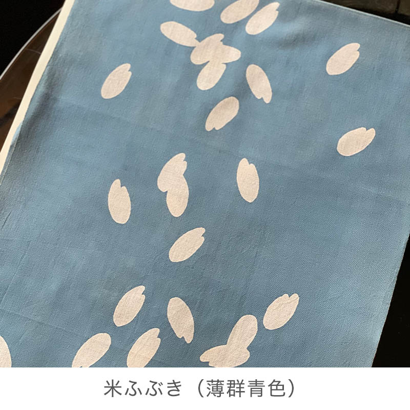 木箱入り！超特撰 関娘 大吟醸原酒【名入れ】720ml（季節限定ラベル・桜）