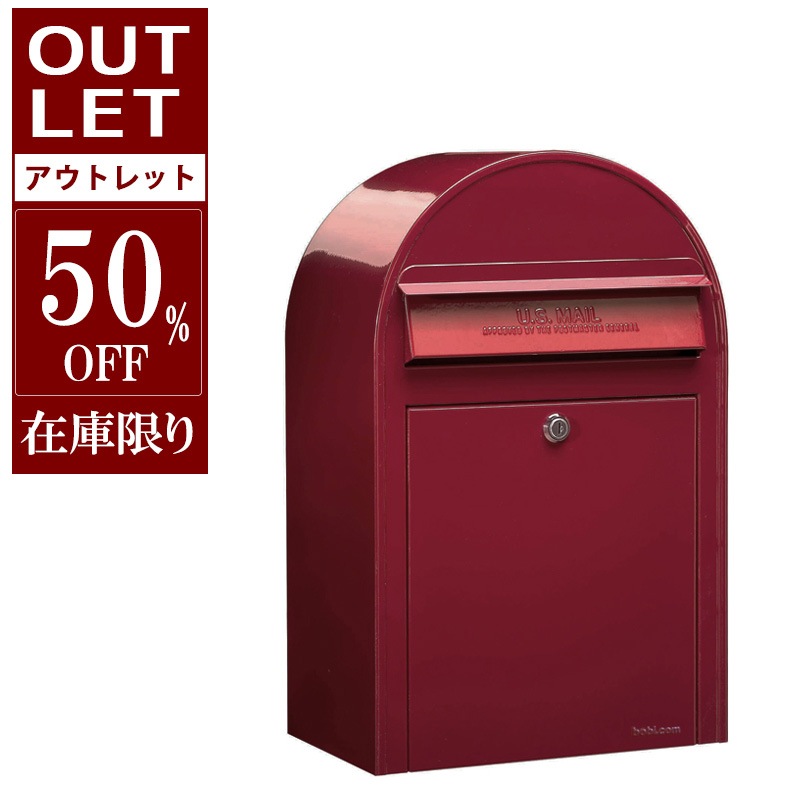 【50%OFF】 ボビUSA　ボルドー　※良品・販売終了色　