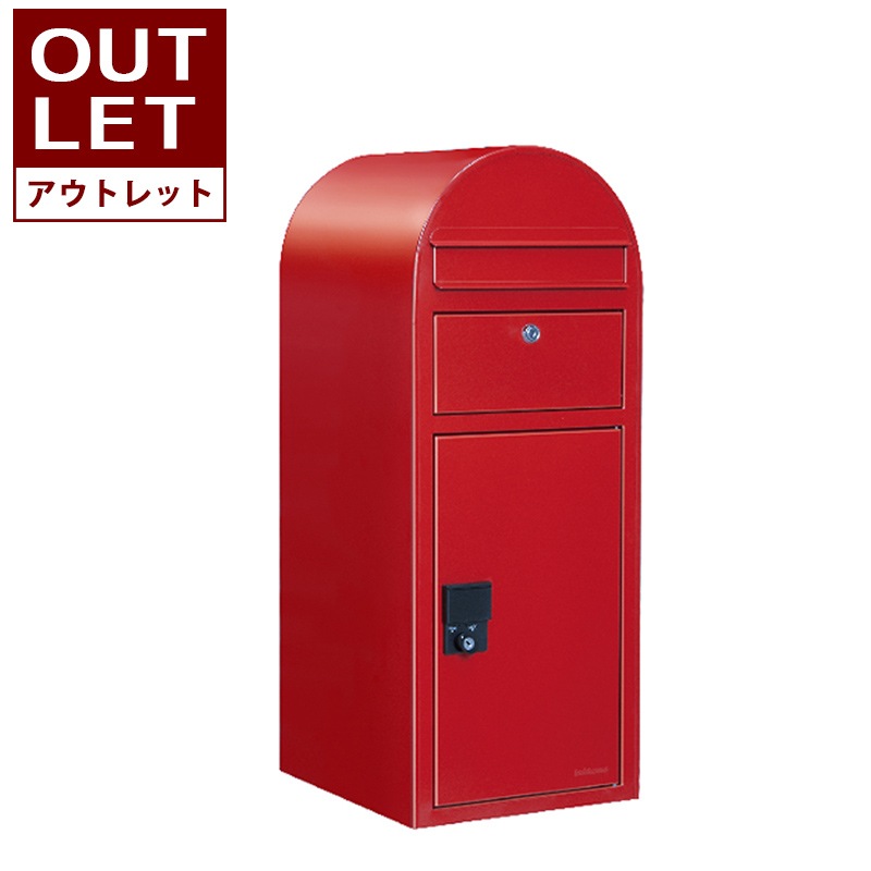 【アウトレット40％OFF】  ボビカーゴ　レッド   AAH07L-220914-2