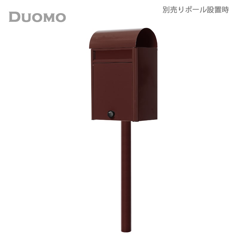 郵便ポスト/日本製】 ドゥオモ セキスイエクステリアWEBSHOP