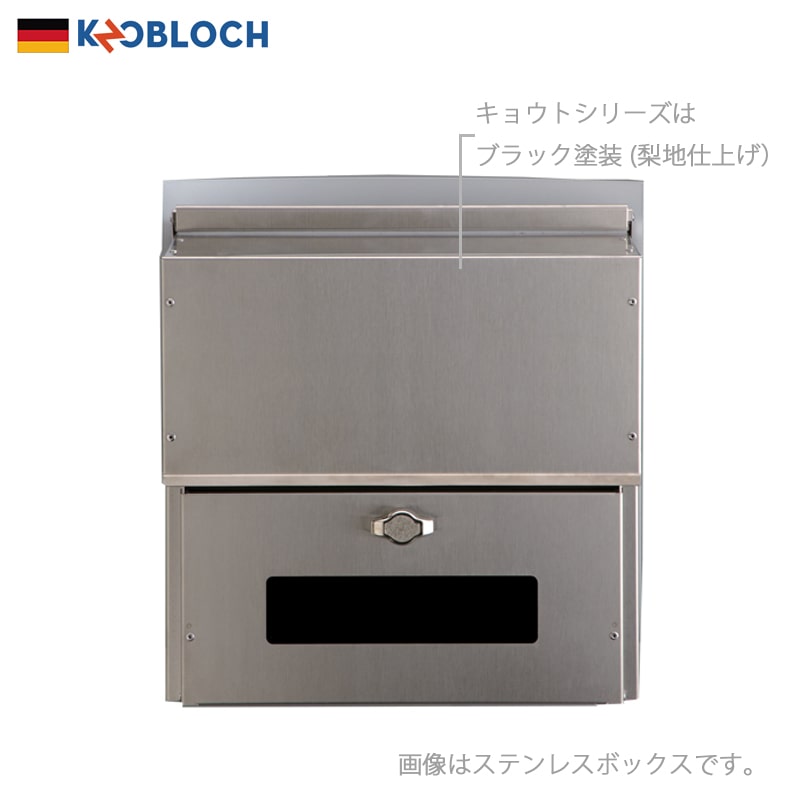 うずほど専用 楽天市場】KLASS 極東産機 木製定規 極(きわみ)Wアーチ 巾47×長