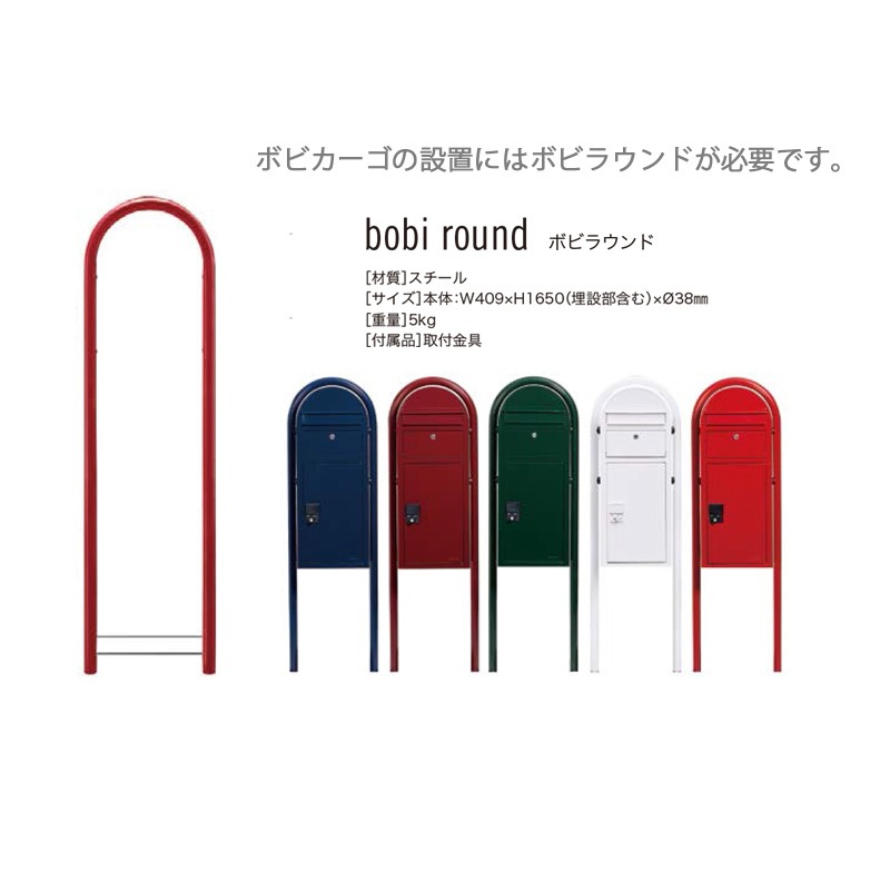 【アウトレット40％オフ】   ボビカーゴ　ネイビーブルー　AAH05L-240313-3