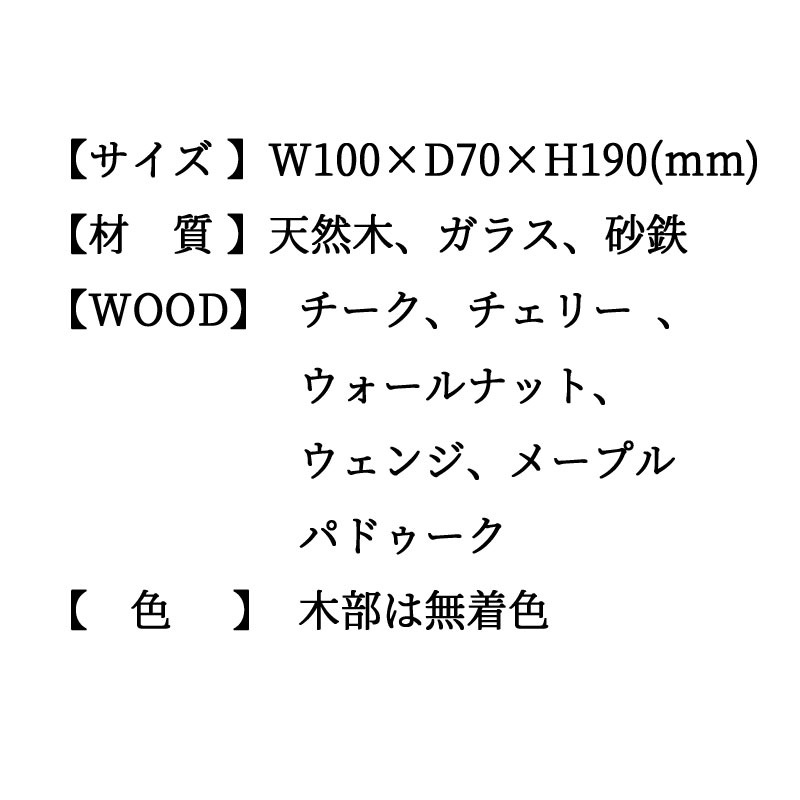 【砂時計】30分計　学習集中力を高め、時間管理能力の向上に、ヨガや瞑想にも・・