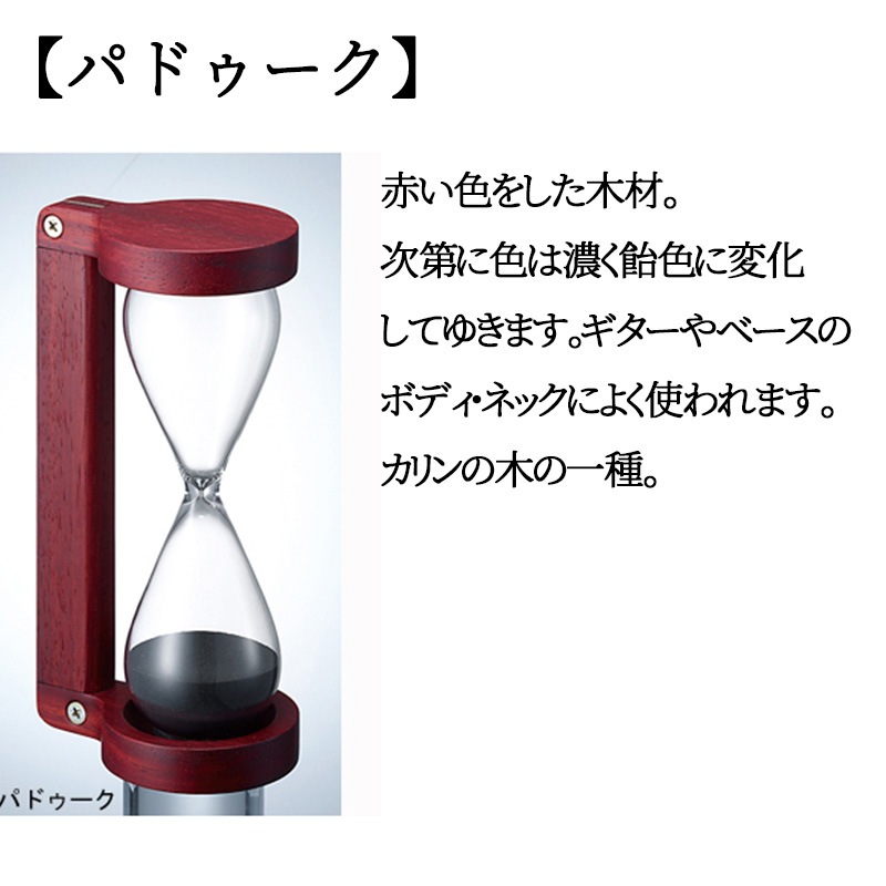 【砂時計】30分計　学習集中力を高め、時間管理能力の向上に、ヨガや瞑想にも・・