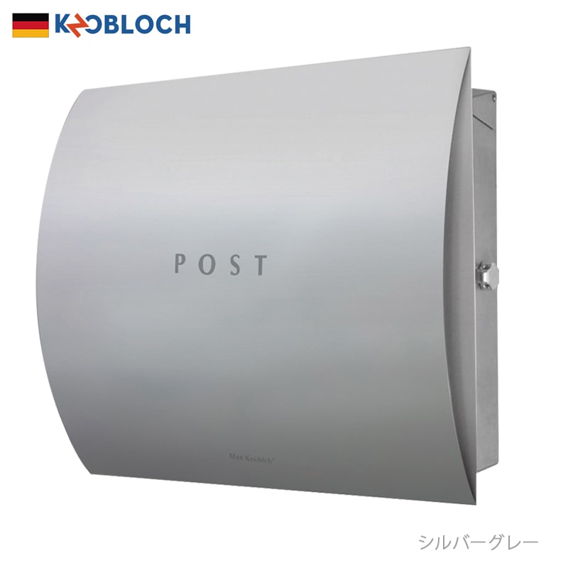 郵便ポスト】 ベガス・壁付け 全7色 ※公式