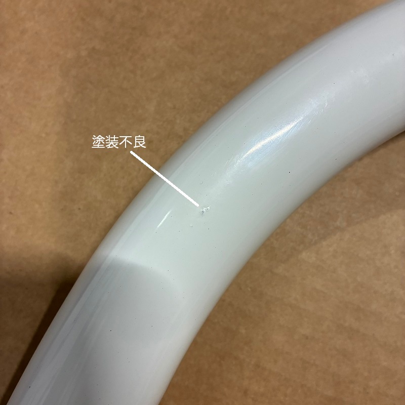 アウトレット｜50％OFF｜ボビラウンドホワイト ｜ボビポスト共通ポール｜送料込(沖縄離島を除く)｜AAH04B-260310-13