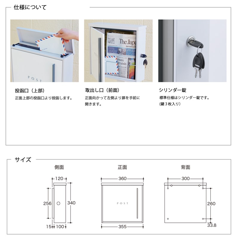 【シリンダー錠】 ダニング専用シリンダー錠 ※公式