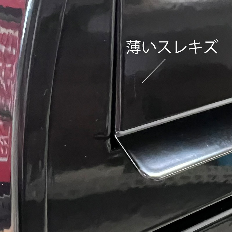 のいち✨①⑥各7本 ⑦⑧各3本 ④5本 ⑤2本 おまけ付き 61tVdjhMkIL.jpg_BO30,255,255,