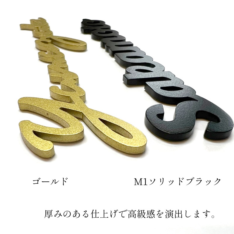 3_000000001545.jpg?1706085344