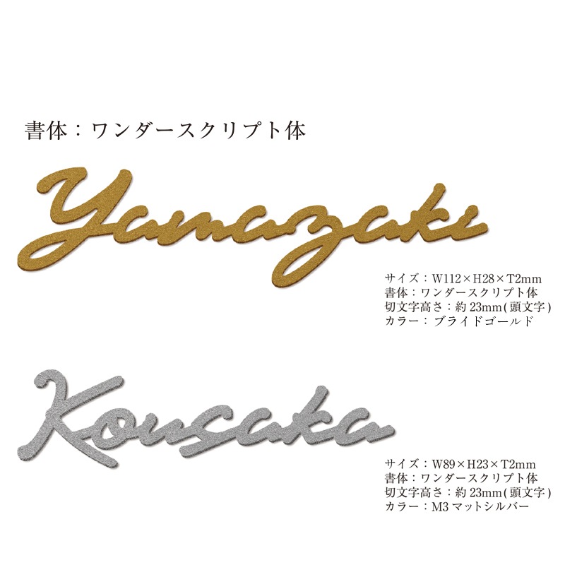 Amazon.co.jp: 内海馬具店鞍サイン入り : 文房具・オフィス用品