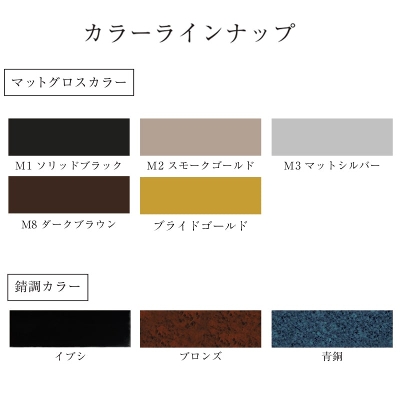 7_000000001545.jpg?1706085344