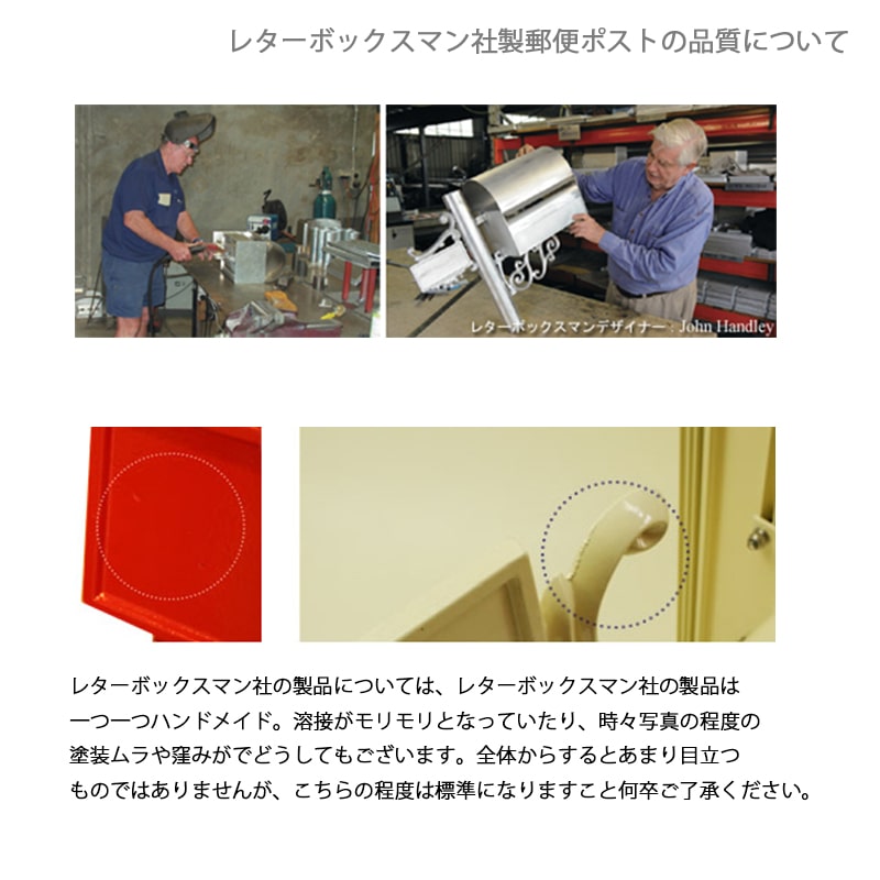 【未使用品、長年倉庫保管による汚れあり】牛柄　郵便受け 中型　輸入品 未使用品、長年倉庫保管による汚れあり】牛柄 郵便受け 中型