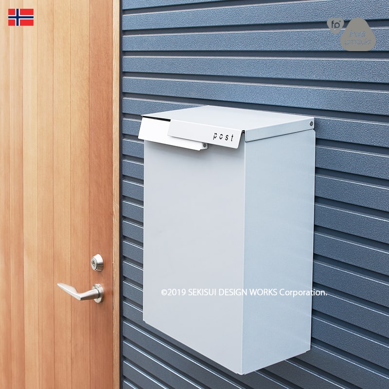 郵便ポスト】Oslo（オスロ） セキスイエクステリアWEBSHOP