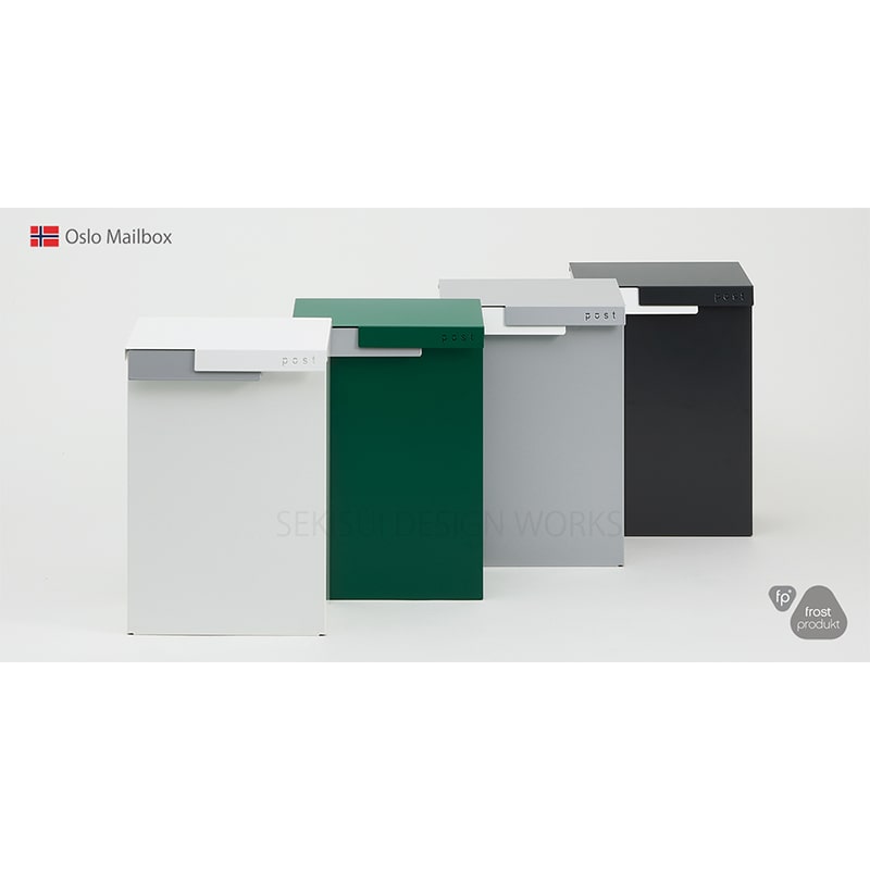 郵便ポスト】Oslo（オスロ） セキスイエクステリアWEBSHOP