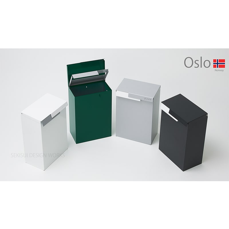 郵便ポスト】Oslo（オスロ） セキスイエクステリアWEBSHOP