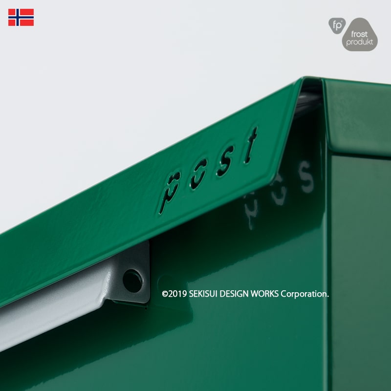 郵便ポスト】Oslo（オスロ） セキスイエクステリアWEBSHOP