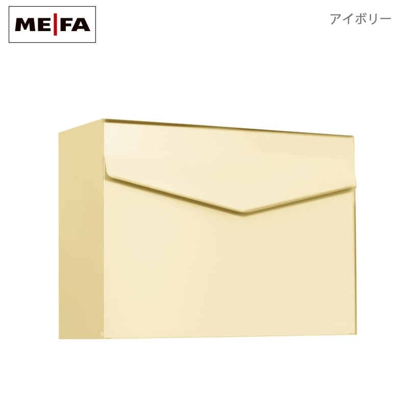 郵便ポスト】 ME-FA Letter セキスイエクステリアWEBSHOP