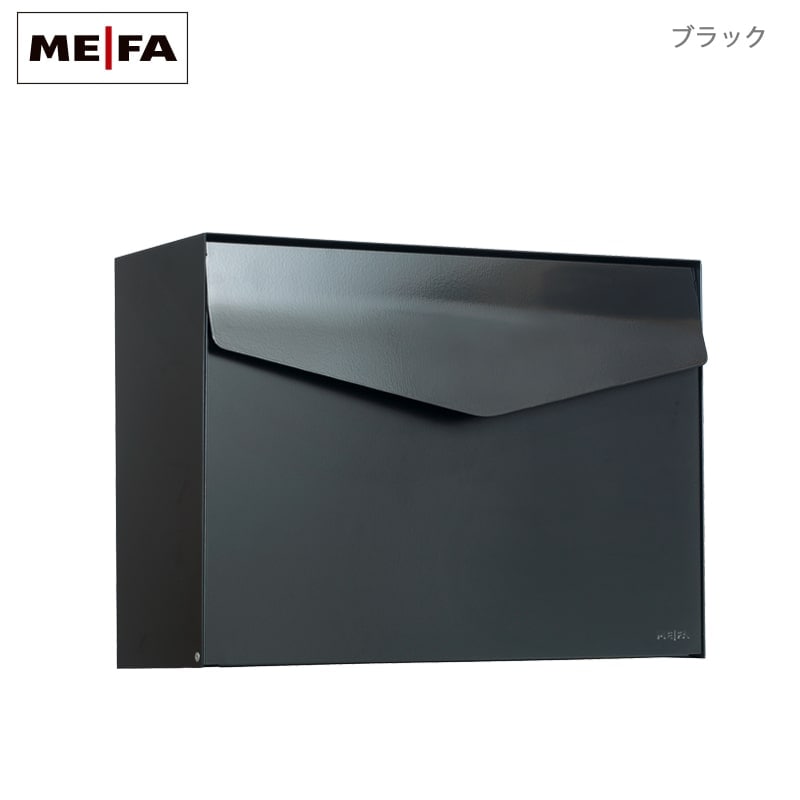 郵便ポスト】 ME-FA Letter セキスイエクステリアWEBSHOP