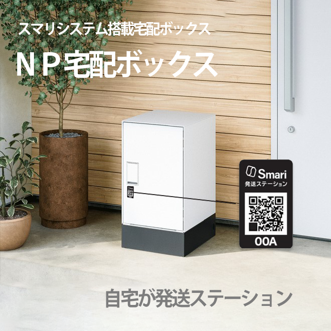 【匿名配送】たけさとりすぱ＊ C106.＊新刊セット&既刊セット　4種 未使用】C106 CANVAS＋GARDEN 新刊セット - メルカリ