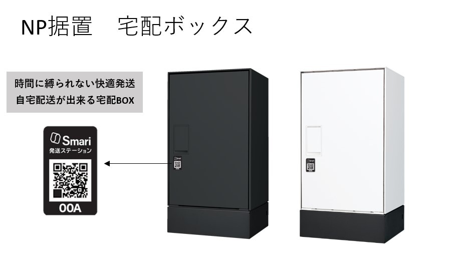 門りょうさん専用になります。 他の方は購入不可です。 画像6/9) “年収2億超”伝説のキャバ嬢・門りょう、純白ドレスで