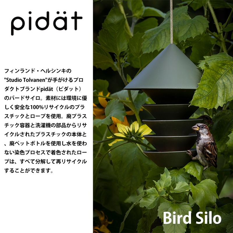 28_000000001972.jpg?1769590499