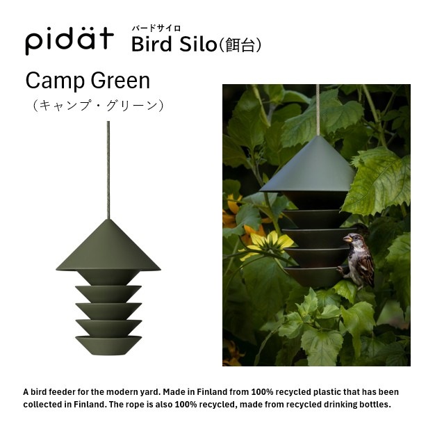 4_000000001972.jpg?1769590499