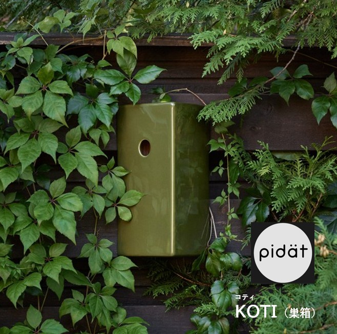 13_000000001973.jpg?1769590403