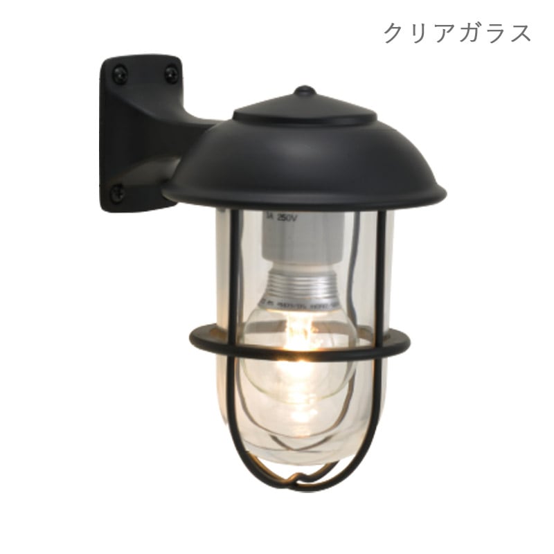 マリンランプ】BR5000 ブラックシリーズ セキスイエクステリアWEBSHOP