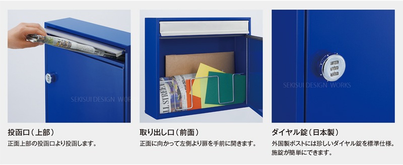 ドイツ郵便ポスト50％OFF】メンフィス マットレッド 送料込