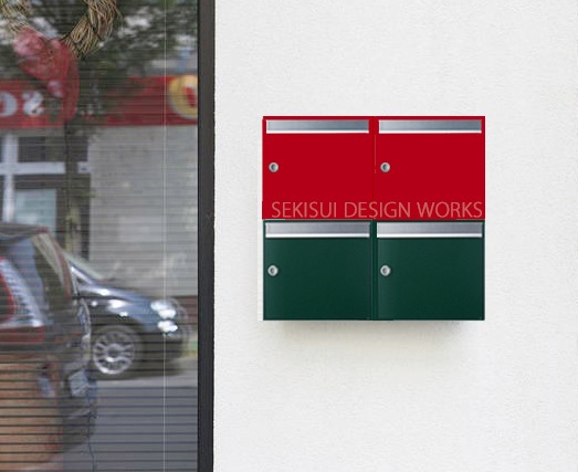 ドイツ郵便ポスト50％OFF】メンフィス マットレッド 送料込