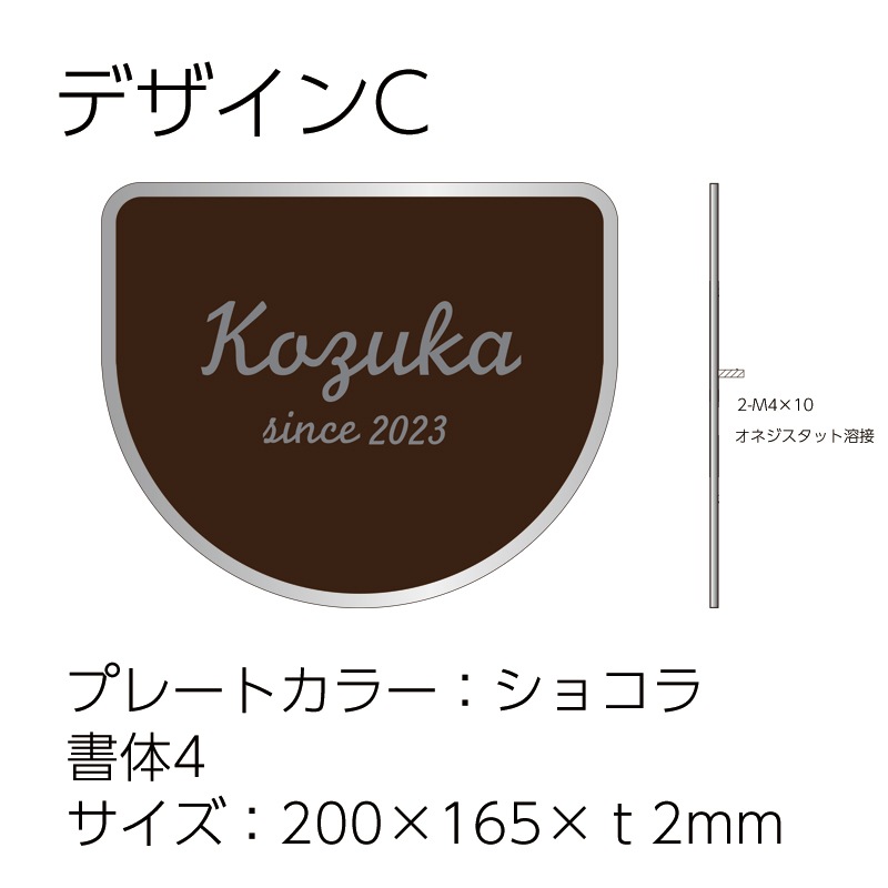 CLASS:y 直筆サイン パス Amazon.co.jp: 高橋快成 ルーキー 20枚 直筆サインカード BBM