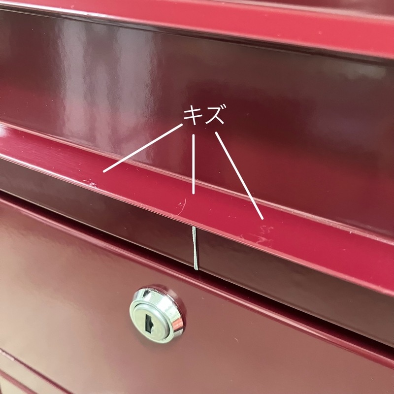 アウトレット・セール｜郵便ポスト「ボビ/bobi 」｜ ※日本総販売元公式