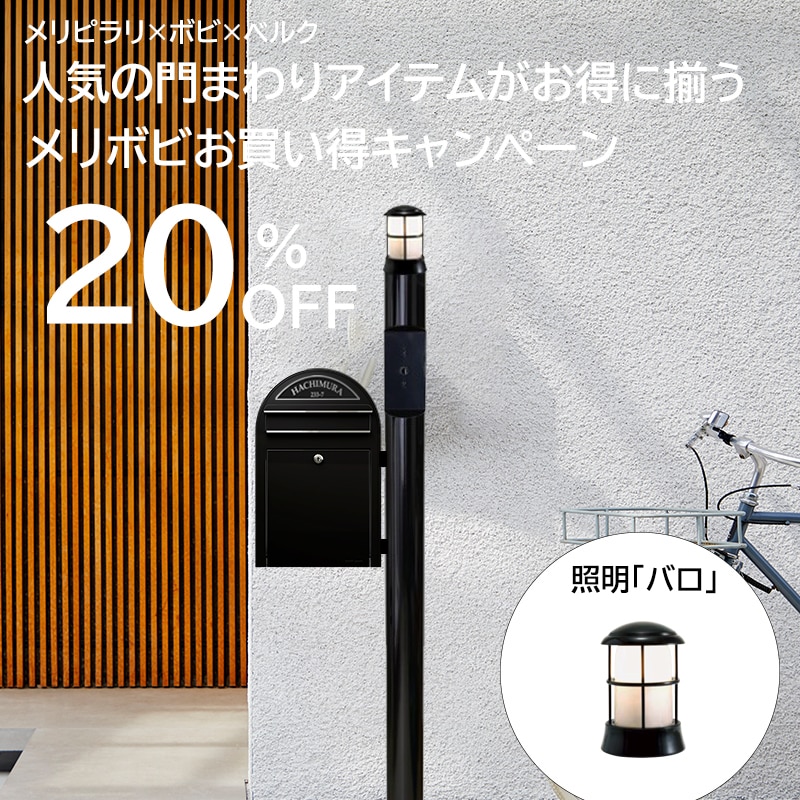 7_000000001794.jpg?1759467359