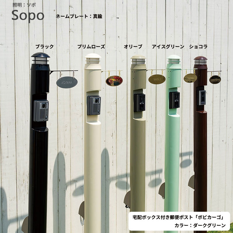 メリシリーズ実例