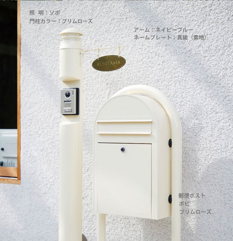 メーリ様 リクエスト 3点 まとめ商品 金木犀様 リクエスト 3点 まとめ商品 - メルカリ