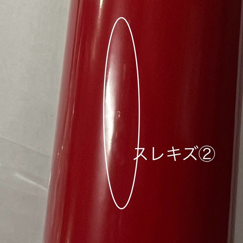 アウトレット・訳あり｜郵便ポスト「ボビ/bobi 」｜セール ※日本総販売