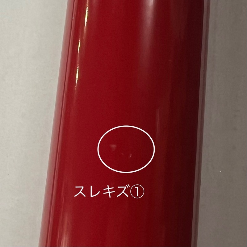 アウトレット・訳あり｜郵便ポスト「ボビ/bobi 」｜セール ※日本総販売
