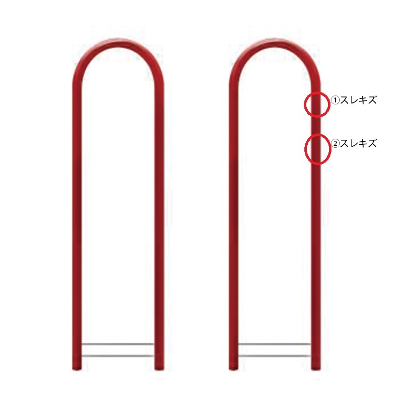 ボビのポール　新品　レッド アウトレット・訳あり｜郵便ポスト「ボビ/bobi 」｜セール ※日本総販売