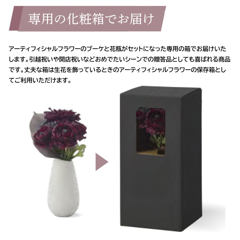 2_000000001998.jpg?1771918596