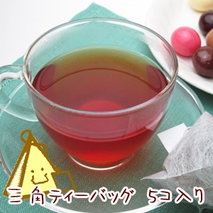 ルイボス ジンジャー 三角ティーバッグ 3.0g × 5コ