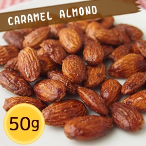 ��������� �������ɥʥå� 50�� [S2]