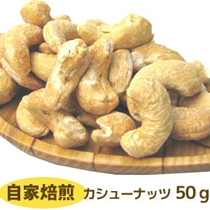 �ץ�ߥ��� �����塼�ʥå� �������� �ʱ�̣�� 50�� ����ɻ� [S2]